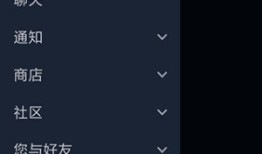 steam手机版客户端                    版本：v1.0steam手机端「steam手机版客户端                    版本：v1.0」